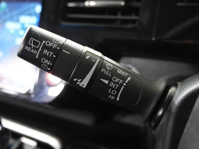 ���E�H�b�V���[�t�Ԍ����A���C�p�[�i���o�[�X�A���j���o�b�N���ɁA�t�����g���C�p�[�ɘA�����č쓮�I