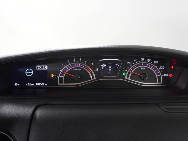 Ｎ－ＢＯＸカスタム Ｇ・Ｌターボホンダセンシング　１オ－ナ－ナビＲカメＤレコＥＴＣ両電扉ＢＴ地デジ　アダプティブクルーズコントロール　Ｂｌｕｅｔｏｏｔｈ　パドルシフト　オートハイビーム　１５インチ純正アルミホイール　ＤＶＤ再生　禁煙車　スペアキー有（50枚目）