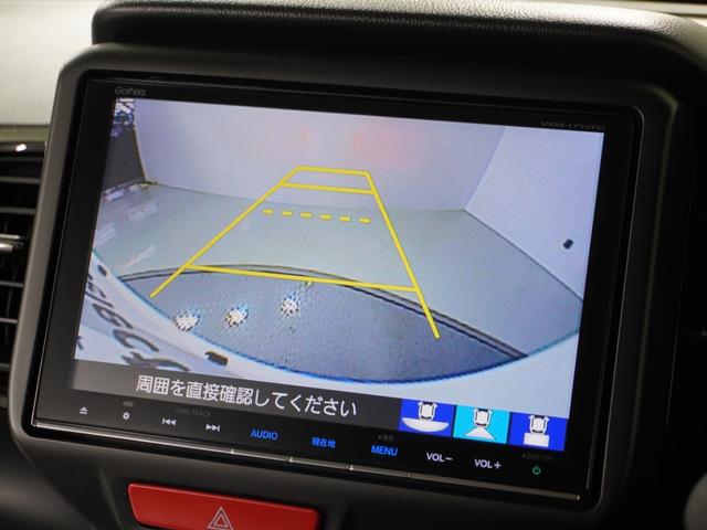 Ｎ－ＢＯＸカスタム ＧターボＳＳパッケージ　１オ－ナ－ナビＤレコＲカメＥＴＣ両電扉ＢＴ地デジ　クルーズコントロール　Ｂｌｕｅｔｏｏｔｈ　パドルシフト　シートヒーター　１５インチアルミホイール　サイド／サイドカーテンエアバッグ　衝突軽減ブレーキ（3枚目）