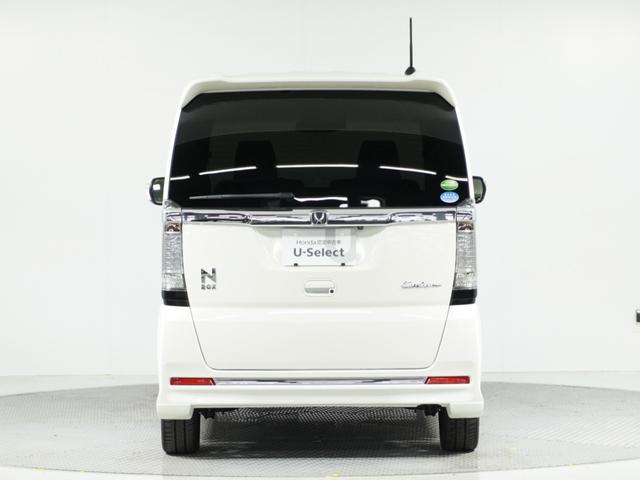 Ｎ－ＢＯＸカスタム ＧターボＳＳパッケージ　１オ－ナ－ナビＤレコＲカメＥＴＣ両電扉ＢＴ地デジ　クルーズコントロール　Ｂｌｕｅｔｏｏｔｈ　パドルシフト　シートヒーター　１５インチアルミホイール　サイド／サイドカーテンエアバッグ　衝突軽減ブレーキ（32枚目）