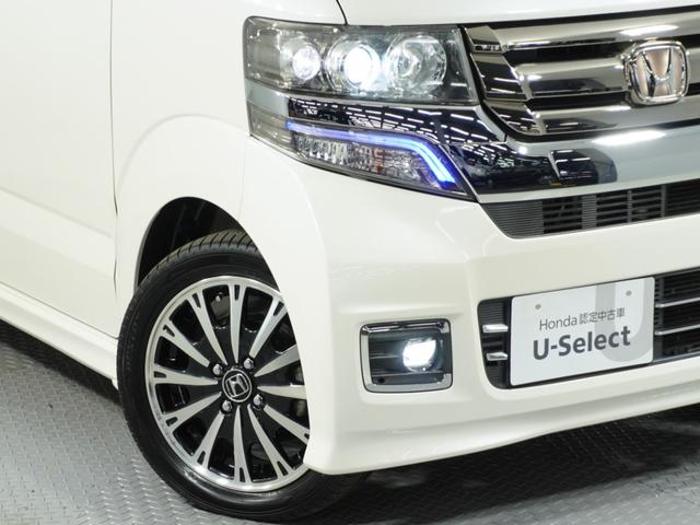 Ｎ－ＢＯＸカスタム ＧターボＳＳパッケージ　１オ－ナ－ナビＤレコＲカメＥＴＣ両電扉ＢＴ地デジ　クルーズコントロール　Ｂｌｕｅｔｏｏｔｈ　パドルシフト　シートヒーター　１５インチアルミホイール　サイド／サイドカーテンエアバッグ　衝突軽減ブレーキ（33枚目）