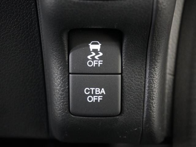 Ｎ－ＢＯＸカスタム ＧターボＳＳパッケージ　１オ－ナ－ナビＤレコＲカメＥＴＣ両電扉ＢＴ地デジ　クルーズコントロール　Ｂｌｕｅｔｏｏｔｈ　パドルシフト　シートヒーター　１５インチアルミホイール　サイド／サイドカーテンエアバッグ　衝突軽減ブレーキ（51枚目）