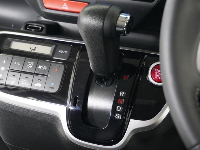 Ｎ－ＢＯＸカスタム ＧターボＳＳパッケージ　１オ－ナ－ナビＤレコＲカメＥＴＣ両電扉ＢＴ地デジ　クルーズコントロール　Ｂｌｕｅｔｏｏｔｈ　パドルシフト　シートヒーター　１５インチアルミホイール　サイド／サイドカーテンエアバッグ　衝突軽減ブレーキ（59枚目）