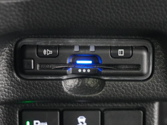 Ｎ－ＢＯＸカスタム Ｌターボ　ワンオーナー　７インチ純正ナビ　ドラレコ　ＥＴＣ　バックカメラ　両側電動スライドドア　アダプティブクルーズコントロール　Ｂｌｕｅｔｏｏｔｈ　障害物センサー　シートヒーター　１５インチ純正アルミホイール（6枚目）