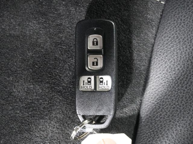 Ｎ－ＢＯＸカスタム Ｌターボ　ワンオーナー　７インチ純正ナビ　ドラレコ　ＥＴＣ　バックカメラ　両側電動スライドドア　アダプティブクルーズコントロール　Ｂｌｕｅｔｏｏｔｈ　障害物センサー　シートヒーター　１５インチ純正アルミホイール（20枚目）