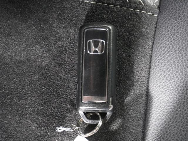 Ｎ－ＢＯＸカスタム Ｌターボ　ワンオーナー　７インチ純正ナビ　ドラレコ　ＥＴＣ　バックカメラ　両側電動スライドドア　アダプティブクルーズコントロール　Ｂｌｕｅｔｏｏｔｈ　障害物センサー　シートヒーター　１５インチ純正アルミホイール（38枚目）