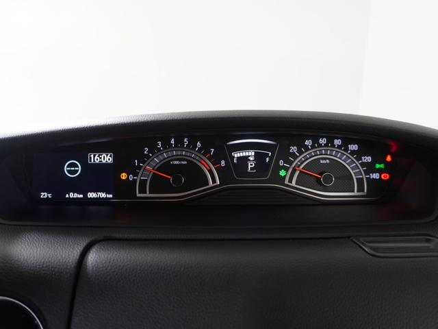 Ｎ－ＢＯＸカスタム Ｌターボ　ワンオーナー　７インチ純正ナビ　ドラレコ　ＥＴＣ　バックカメラ　両側電動スライドドア　アダプティブクルーズコントロール　Ｂｌｕｅｔｏｏｔｈ　障害物センサー　シートヒーター　１５インチ純正アルミホイール（55枚目）