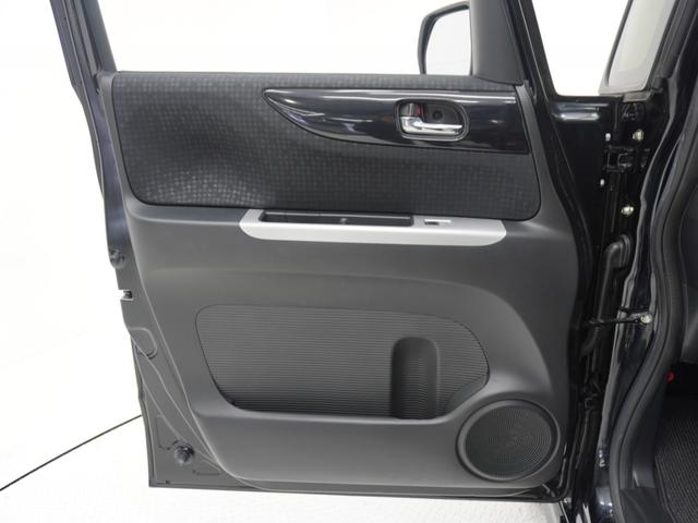 Ｎ－ＢＯＸカスタム Ｇ・ターボＬパッケージ　ワンオーナー　禁煙車　８インチ純正ナビ　ＥＴＣ　バックカメラ　両側電動スライドドア　クルーズコントロール　Ｂｌｕｅｔｏｏｔｈ　パドルシフト　フルセグＴＶ　ＤＶＤ再生　１５インチ純正アルミホイール（68枚目）