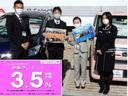 当店の展示車は全車ステアリング、ダッシュボードに抗菌処理を施しております。