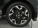 Ｇ・Ｌターボホンダセンシング　１オ－ナ－　ナビ　Ｒカメ　Ｄレコ　ＥＴＣ　両電扉　ＢＴ　地デジ　後席シェード　サイドバイザー　パドルシフト　ＬＥＤヘッドライト　革巻ステアリング　シートヒーター　ターボ　１５インチアルミホイール（19枚目）