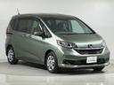 ハイブリッドＧ　ワンオーナー　７インチナビ　バックカメラ　ＥＴＣ　アダプティブクルーズコントロール　両側電動スライドドア　シートヒーター　Ｂｌｕｅｔｏｏｔｈ　ＬＥＤヘッドライト　衝突被害軽減ブレーキ　禁煙車（24枚目）