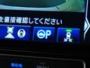 ｅ：ＨＥＶスパーダＧ・ＥＸホンダセンシング　１オ－ナ－ナビ後席モニタ全周囲カメＤレコＥＴＣ２．０（29枚目）