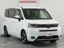 エアー　１オ－ナ－　ナビ　後席モニタ　Ｒカメ　ＥＴＣ　両電扉　ＢＴ　後席シェード　運転席ハイトアジャスターシート　液晶メーター　インテリア内装黒　サイドバイザー　二列目キャプテンシート　電動サイドブレーキ（25枚目）