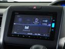 Ｇ・ホンダセンシング　１オ－ナ－　ナビ　Ｒカメ　ＥＴＣ　両電扉　ＢＴ　地デジ　ＬＥＤ　後席シェード　マッドガード　インテリア内装ブラック　合皮コンビシート　サイドバイザー　二列目キャプテンシート　革巻ステアリング（22枚目）
