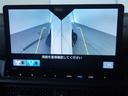 ｅ：ＨＥＶスパーダプレミアムライン　１オ－ナ－　ナビ　全周囲カメラ　両電扉　ＥＴＣ２．０　パワーバックドア　インテリア内装ブラック　ブレーキホールド付電動パーキングブレーキ　後席シェード　シートヒーター　運転席ハイトアジャスターシート（29枚目）