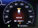 ｅ：ＨＥＶスパーダプレミアムライン　１オ－ナ－　ナビ　全周囲カメラ　両電扉　ＥＴＣ２．０　パワーバックドア　インテリア内装ブラック　ブレーキホールド付電動パーキングブレーキ　後席シェード　シートヒーター　運転席ハイトアジャスターシート（30枚目）