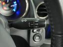 スマートセレクション　ナビ　Ｒカメ　ＥＴＣ　クルコン　ＵＳＢ接続　ＣＤ再生　サイドバイザー　運転席ハイトアジャスターシート　インテリア内装ブラック　革巻ステアリング　スマートキー　フロントグラデーションガラス（45枚目）