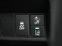 スパーダホンダセンシング　ナビ　Ｄレコ　Ｒカメ　ＥＴＣ２．０　両電扉　ＢＴ接続　ＬＥＤ　インテリア内装黒　運転席ハイトアジャスターシート　後席シェード　二列目ベンチシート　パドルシフト　デジタルメーター　革巻ステアリング（46枚目）