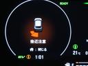ｅ：ＨＥＶＺ・ＰＬａＹパッケージ　２年保証当社試乗車ナビＲカメラＥＴＣ２．０ドラレコ（28枚目）
