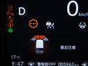 ベースグレード　２年保証当社試乗車ナビＲカメ両電扉ＥＴＣドラレコ（79枚目）