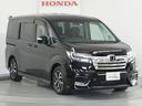 スパーダホンダセンシング ナビ 両側電動扉 バックカメラ ETC 三列シート サイドバイザー わくわくゲート 後席シェード 革巻ステアリング 運転席ハイトアジャスターシート デジパネ インテリア内装ブラック パドルシフト(24枚目)