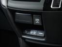 スパーダホンダセンシング ナビ 両側電動扉 バックカメラ ETC 三列シート サイドバイザー わくわくゲート 後席シェード 革巻ステアリング 運転席ハイトアジャスターシート デジパネ インテリア内装ブラック パドルシフト(62枚目)