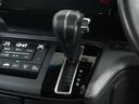 スパーダホンダセンシング ナビ 両側電動扉 バックカメラ ETC 三列シート サイドバイザー わくわくゲート 後席シェード 革巻ステアリング 運転席ハイトアジャスターシート デジパネ インテリア内装ブラック パドルシフト(64枚目)