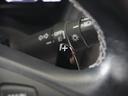 ◆パドルシフト装備◆オートマチック車でもミッション車のようなフィーリングを楽しめます。エンジンブレーキを使いたい時に役立ちます。