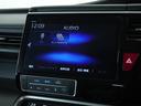 スパーダハイブリッドG・EXホンダセンシング 〇ナビ 後席モニタ 全周囲カメ ETC2.0 両電扉 BT 地デジ ドアバイザー わくわくゲート 三列シート 後席シェード シートヒーター 合皮コンビシート ウインカーミラー インテリア内装ブラック(66枚目)