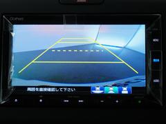 ◆バックカメラ◆リバースにするだけで映ります、後方の安全確認や、狭い駐車場での車庫入れ、雨の日や夜間など視界の悪い時に便利です！安全にバックする為には欠かせない装備です。 4