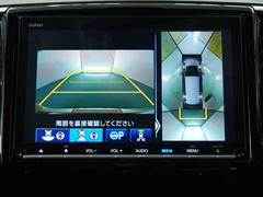 ◆全周囲カメラシステム◆運転席から見えにくい後方などをナビ画面で確認でき運転を支援するシステムです！ 3
