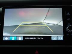 ◆バックカメラ◆リバースにするだけで映ります、後方の安全確認や、狭い駐車場での車庫入れ、雨の日や夜間など視界の悪い時に便利です！安全にバックする為には欠かせない装備です。 4