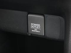 ޡȥեνˤŸåȡȤ䤹Ƥޤ 7