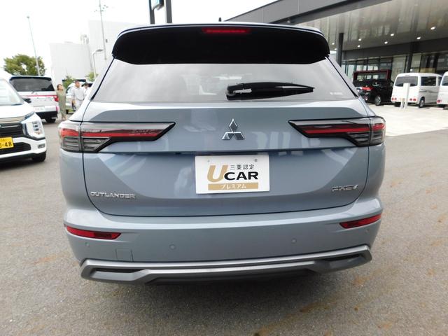 アウトランダーＰＨＥＶ Ｐエグゼクティブパッケージ　セミアニリンレザーシート（ブリックブラウン色）　ダイナミックサウンドヤマハアルティメート（１２スピーカー　デュアルアンプ）　スマホ連携ナビ　マルチアラウンドモニター　デジタルルームミラー（8枚目）