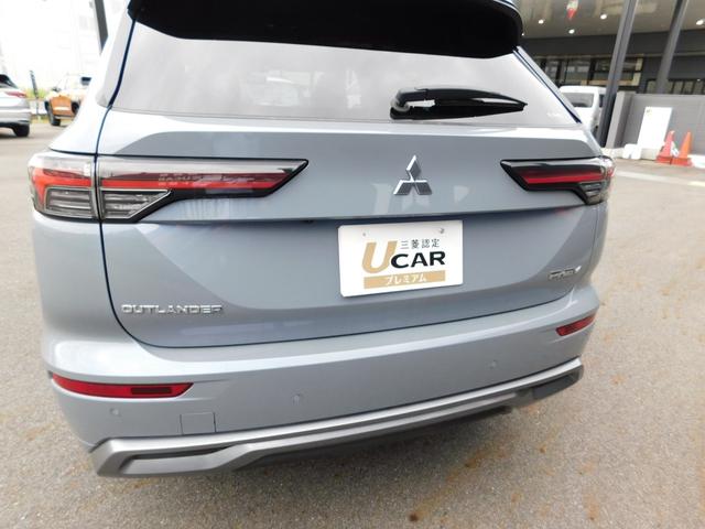 アウトランダーＰＨＥＶ Ｐエグゼクティブパッケージ　セミアニリンレザーシート（ブリックブラウン色）　ダイナミックサウンドヤマハアルティメート（１２スピーカー　デュアルアンプ）　スマホ連携ナビ　マルチアラウンドモニター　デジタルルームミラー（33枚目）