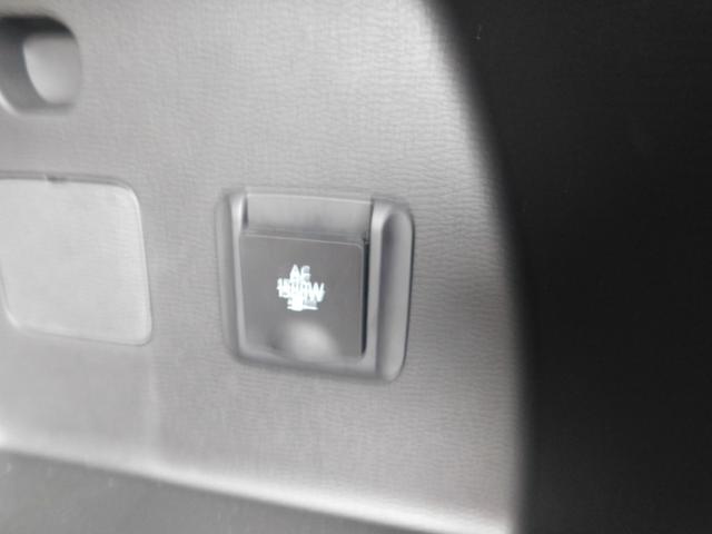 アウトランダーＰＨＥＶ Ｐエグゼクティブパッケージ　セミアニリンレザーシート（ブリックブラウン色）　ダイナミックサウンドヤマハアルティメート（１２スピーカー　デュアルアンプ）　スマホ連携ナビ　マルチアラウンドモニター　デジタルルームミラー（44枚目）