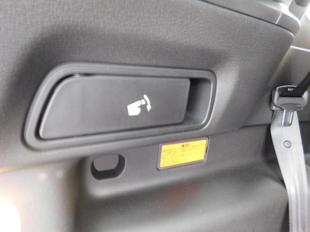 アウトランダーＰＨＥＶ Ｐエグゼクティブパッケージ　セミアニリンレザーシート（ブリックブラウン色）　ダイナミックサウンドヤマハアルティメート（１２スピーカー　デュアルアンプ）　スマホ連携ナビ　マルチアラウンドモニター　デジタルルームミラー（46枚目）
