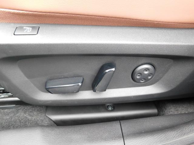 アウトランダーＰＨＥＶ Ｐエグゼクティブパッケージ　セミアニリンレザーシート（ブリックブラウン色）　ダイナミックサウンドヤマハアルティメート（１２スピーカー　デュアルアンプ）　スマホ連携ナビ　マルチアラウンドモニター　デジタルルームミラー（50枚目）