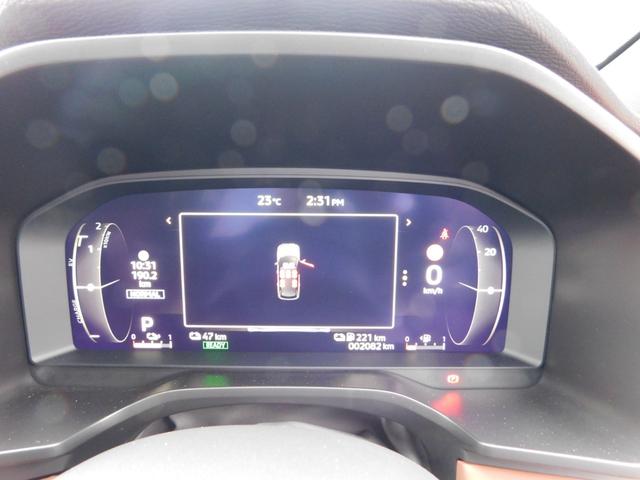 アウトランダーＰＨＥＶ Ｐエグゼクティブパッケージ　セミアニリンレザーシート（ブリックブラウン色）　ダイナミックサウンドヤマハアルティメート（１２スピーカー　デュアルアンプ）　スマホ連携ナビ　マルチアラウンドモニター　デジタルルームミラー（54枚目）