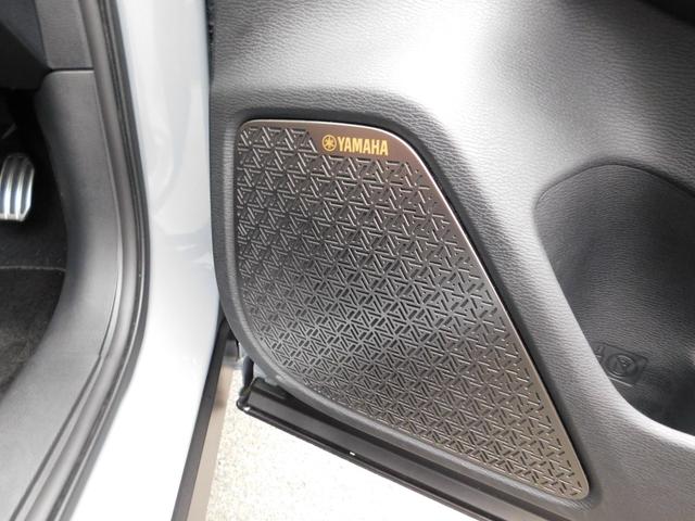 アウトランダーＰＨＥＶ Ｐエグゼクティブパッケージ　セミアニリンレザーシート（ブリックブラウン色）　ダイナミックサウンドヤマハアルティメート（１２スピーカー　デュアルアンプ）　スマホ連携ナビ　マルチアラウンドモニター　デジタルルームミラー（67枚目）