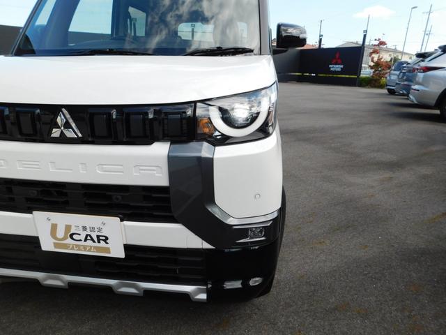 デリカミニ T プレミアム ターボエンジン 4WD 衝突被害軽減ブレーキ 踏み間違い防止 マイパイロット 9インチ純正ナビゲーション マルチアラウンドモニター フルセグテレビ シートヒーター 両側電動スライドドア 禁煙車(23枚目)