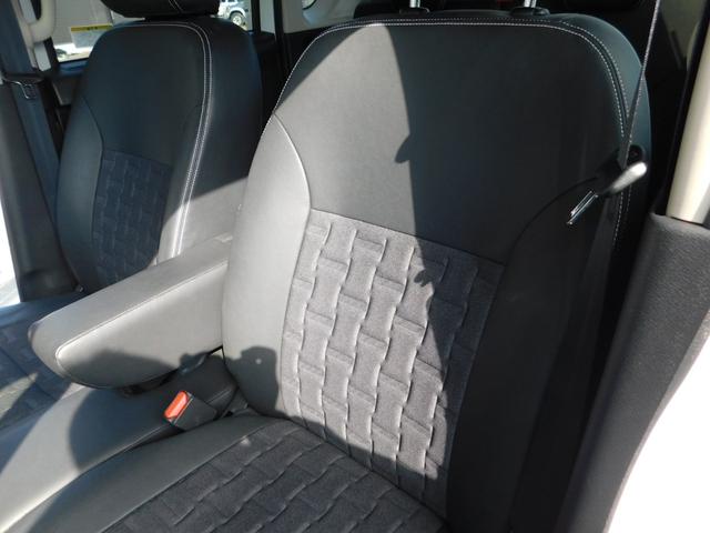 デリカミニ T プレミアム ターボエンジン 4WD 衝突被害軽減ブレーキ 踏み間違い防止 マイパイロット 9インチ純正ナビゲーション マルチアラウンドモニター フルセグテレビ シートヒーター 両側電動スライドドア 禁煙車(51枚目)