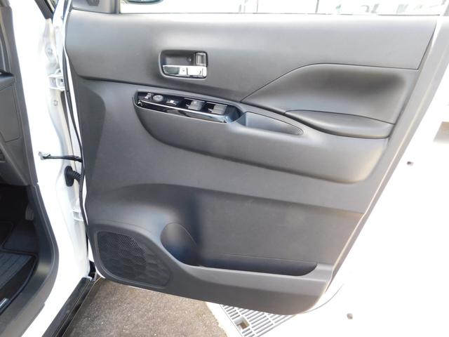 デリカミニ T プレミアム ターボエンジン 4WD 衝突被害軽減ブレーキ 踏み間違い防止 マイパイロット 9インチ純正ナビゲーション マルチアラウンドモニター フルセグテレビ シートヒーター 両側電動スライドドア 禁煙車(54枚目)