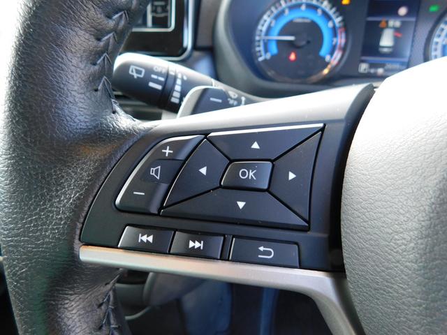 デリカミニ T プレミアム ターボエンジン 4WD 衝突被害軽減ブレーキ 踏み間違い防止 マイパイロット 9インチ純正ナビゲーション マルチアラウンドモニター フルセグテレビ シートヒーター 両側電動スライドドア 禁煙車(58枚目)