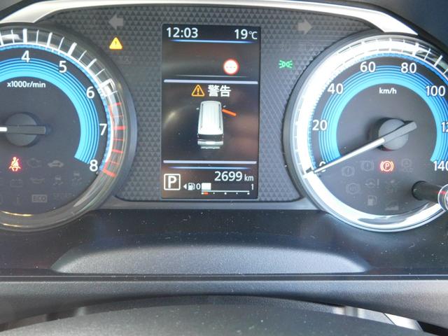 デリカミニ T プレミアム ターボエンジン 4WD 衝突被害軽減ブレーキ 踏み間違い防止 マイパイロット 9インチ純正ナビゲーション マルチアラウンドモニター フルセグテレビ シートヒーター 両側電動スライドドア 禁煙車(62枚目)