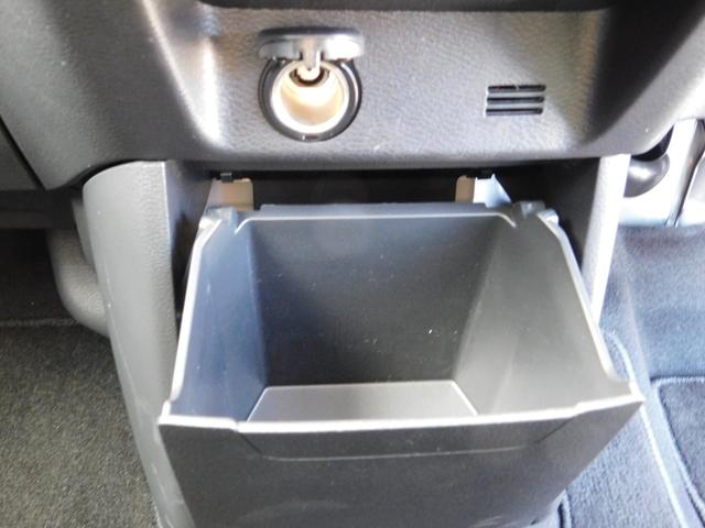 デリカミニ T プレミアム ターボエンジン 4WD 衝突被害軽減ブレーキ 踏み間違い防止 マイパイロット 9インチ純正ナビゲーション マルチアラウンドモニター フルセグテレビ シートヒーター 両側電動スライドドア 禁煙車(67枚目)