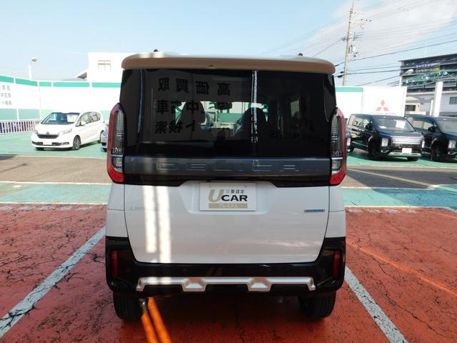 デリカミニ T プレミアム アルパイン11型ナビ マルチアラウンドモニター ETC2.0 マイパイロット 衝突被害軽減ブレーキ 踏み間違い防止 シートヒーター アイドリングストップ オートマチックハイビーム(7枚目)