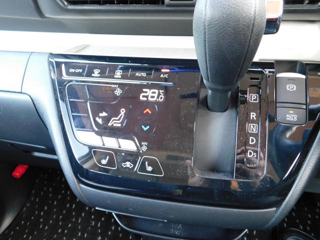 デリカミニ T プレミアム アルパイン11型ナビ マルチアラウンドモニター ETC2.0 マイパイロット 衝突被害軽減ブレーキ 踏み間違い防止 シートヒーター アイドリングストップ オートマチックハイビーム(16枚目)