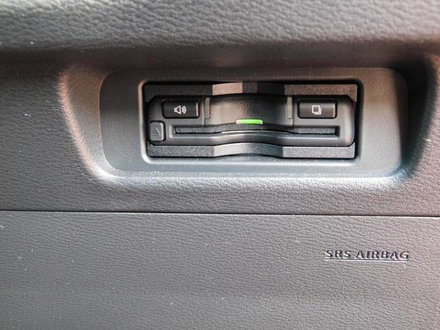 デリカミニ T プレミアム アルパイン11型ナビ マルチアラウンドモニター ETC2.0 マイパイロット 衝突被害軽減ブレーキ 踏み間違い防止 シートヒーター アイドリングストップ オートマチックハイビーム(18枚目)