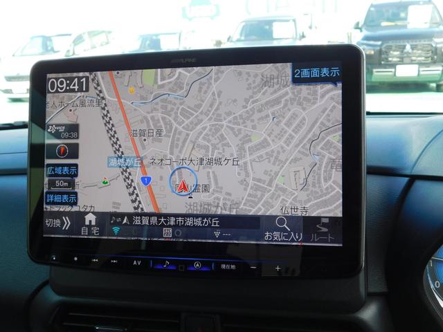 デリカミニ T プレミアム アルパイン11型ナビ マルチアラウンドモニター ETC2.0 マイパイロット 衝突被害軽減ブレーキ 踏み間違い防止 シートヒーター アイドリングストップ オートマチックハイビーム(19枚目)